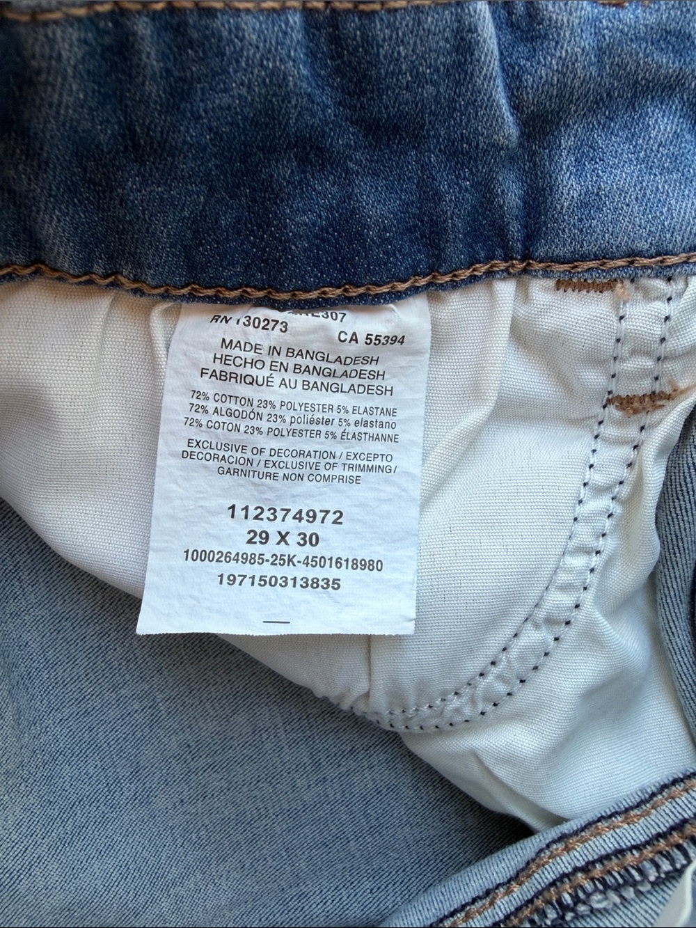 Wrangler (NWT) - Picture 11 of 11